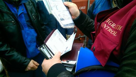 прописка в Сысерти