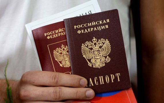 прописка в Сысерти