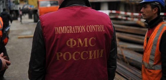 прописка в Сысерти